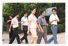 國家財政部領(lǐng)導(dǎo)視察