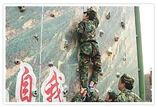 拓展培訓—樊巖